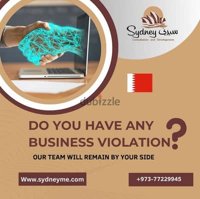 Facing a Business Violation in Bahrain?