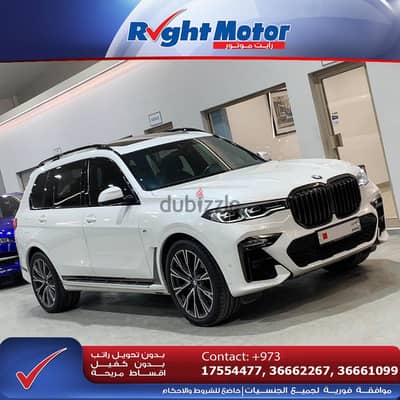BMW X7 XDrive 40i