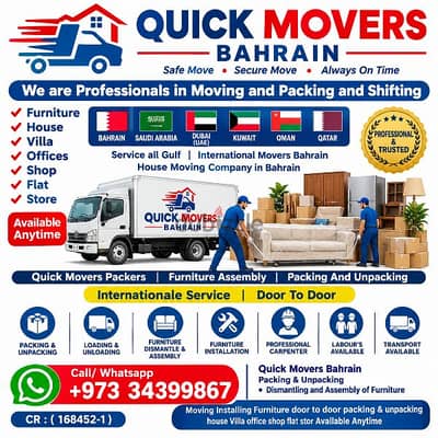 34399867 GCC Service Door to Door International House Moving & Packing