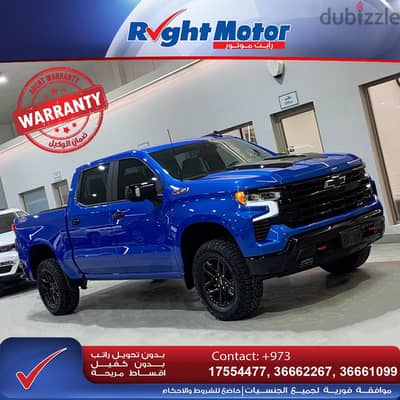Chevrolet Silverado LT