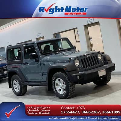 Jeep Wrangler 2015