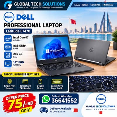 DELL Professional Core i7 Laptop 14" FHD Display 8GB DDR4 RAM 256GB M2