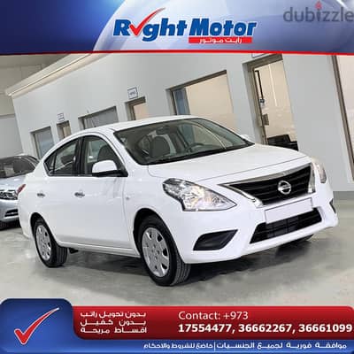 Nissan Sunny 2021