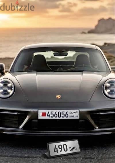 Car plates vip below 500 !