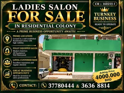 Ladies Salon For Sale in Busy Residential Area in Zinj-Bilad Al