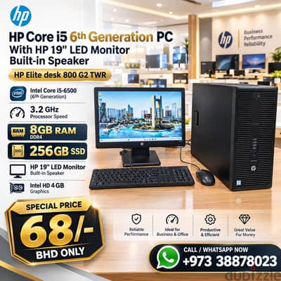HP Core i5 6th Gen 3.2 GHz Processor Speed PC With 19" LED Monitor Bui