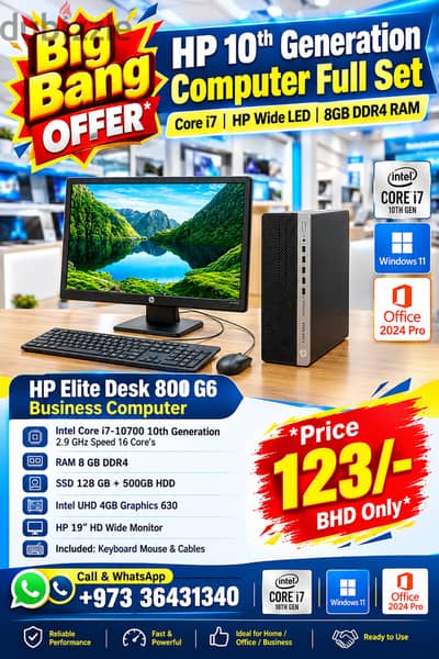 10th Generation HP Core i7 Computer 8GB DDR4 RAM 128GB SSD + 500GB HDD
