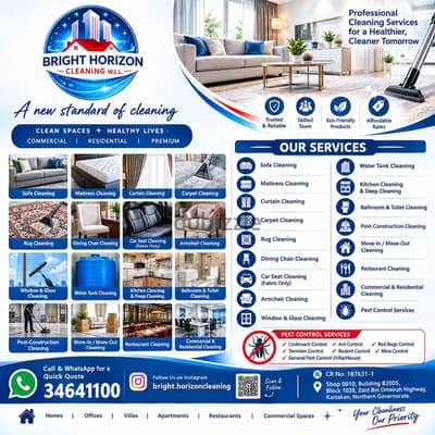 SofaCleaning/MattressCleaning/CurtainCleaning/CarpetCleaning