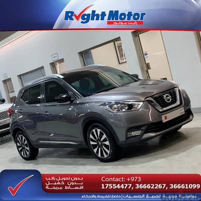 Nissan Kicks 2019