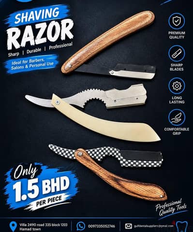 Shaving Razor