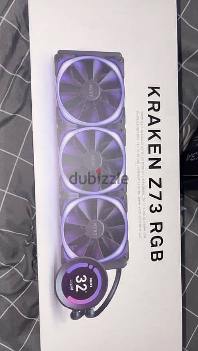 Z73 WHITE WATER COOLER