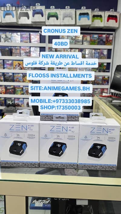 CRONUS ZEN