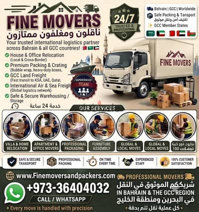 House shifting moving services all over Bahrain