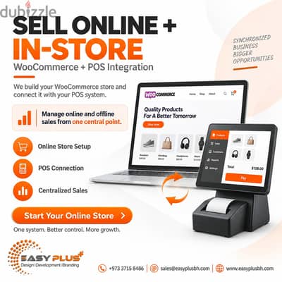 Sell Online + In-Store with One Powerful System