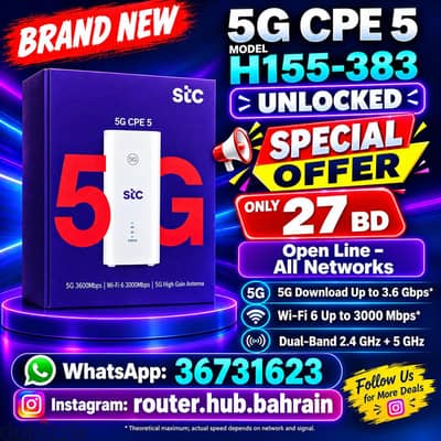 Special OFFER for 5G stc ultra fast speed router Wifi 6 up to 2.8Gbps