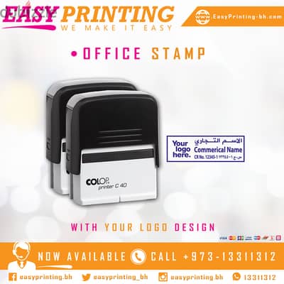 Self-Inking Rubber CR Office Stamp Bahrain