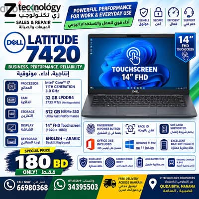 DELL LATITUDE 7420 — 32GB RAM + TOUCHSCREEN + FACE ID!