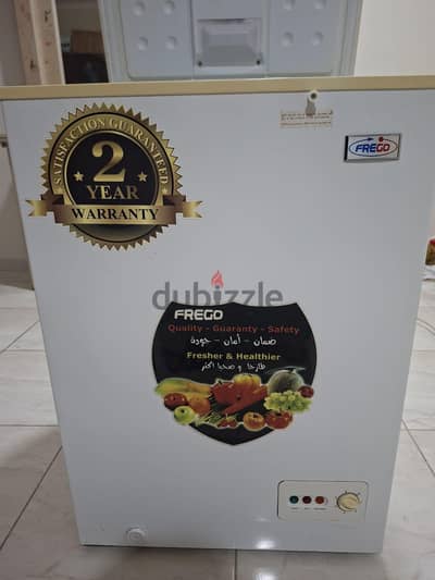 فريزر للبيع