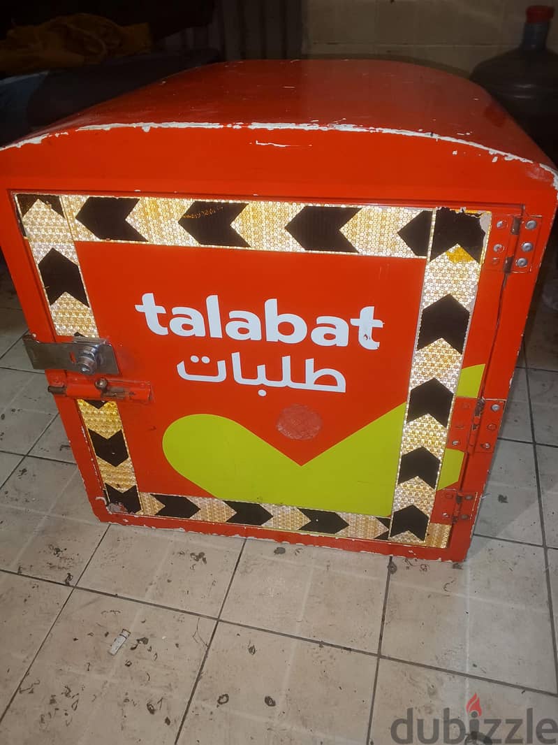 Box for sale 2