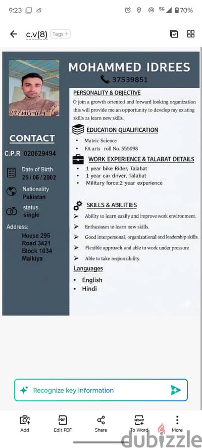I'm searching for a house driver family driver job
