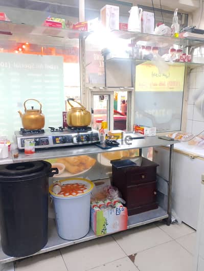 cafeteria for sale