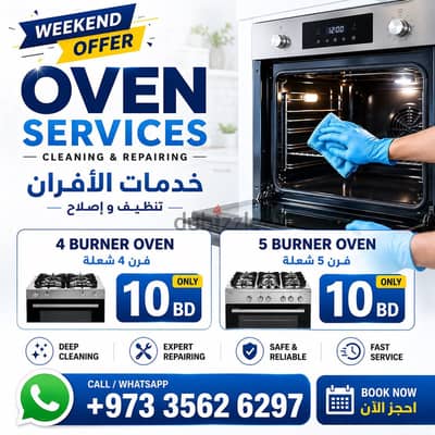 oven sarves offer big offer 4 burnar and 5 burnur 10 bd
