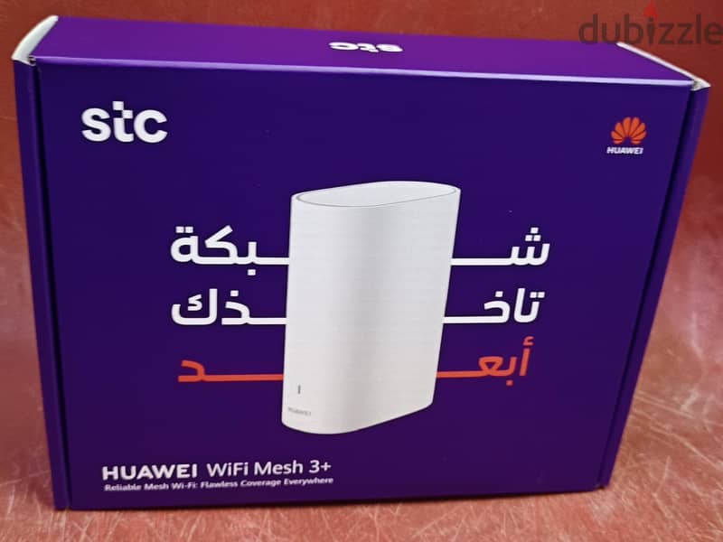 Brand new Huawei Mesh 3+ wifi⁶ Extender مقوی 1