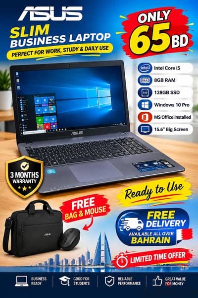 Acer Laptop Big OFFER