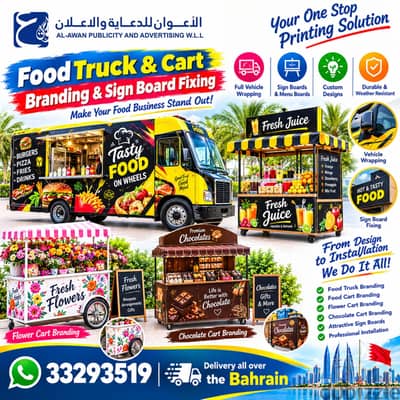 Food Truck & Food Carts Branding | Vinyl Sticker Fixing | Vinyl Brand