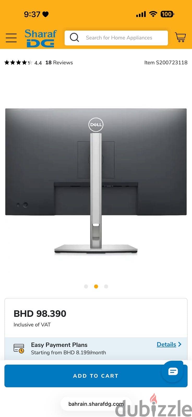 Monitor dell brand new 1