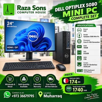 Complete Set Dell optiplex 5080