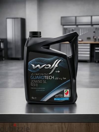 Wolf Guardtech 20W50 SL Motor Oil (1L / 4L / 5L) - Original Made in Be