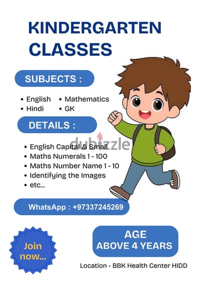 Tuition and Kindergarten available. WhatsApp 37245269