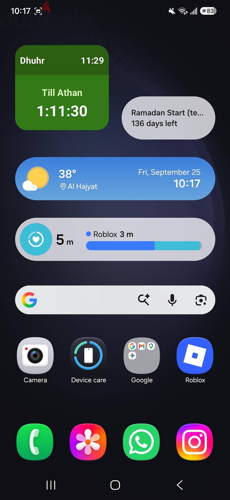 Samsung S23 Plus 12