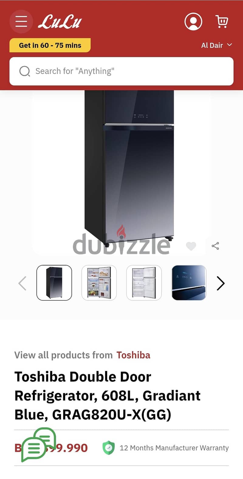Toshiba inverter refrigerator 4
