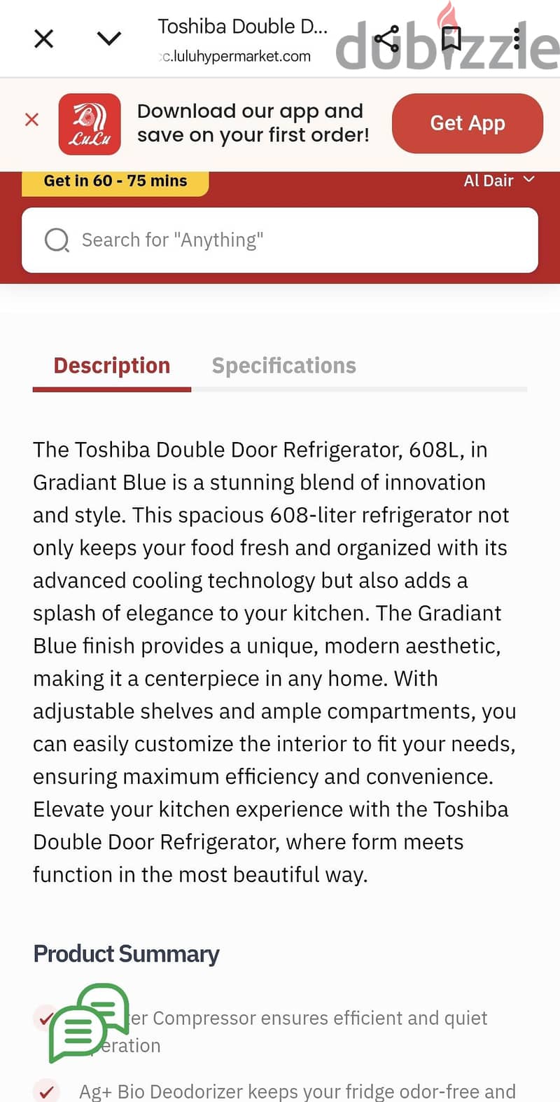 Toshiba inverter refrigerator 5
