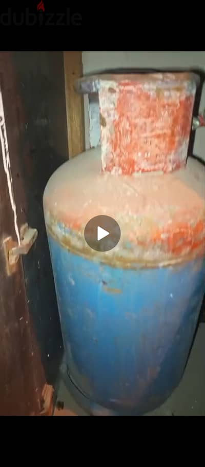 Gas cylinder