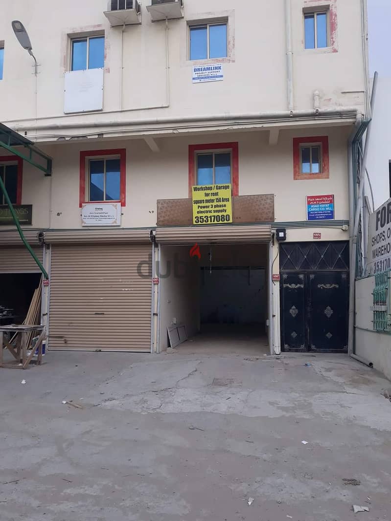 Rent Car Garage or Fabrication workshop, Contact o whats app: 35317080 5