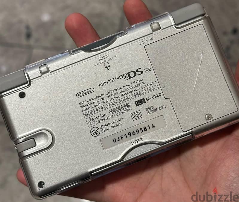 Nintendo DS LITE silver (modded) 4