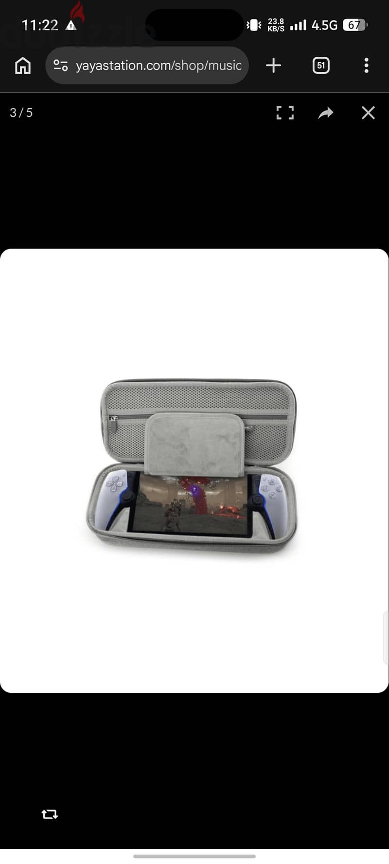 play station 5 (portal)productive bag 1