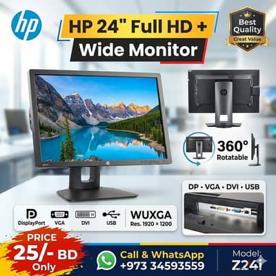 HP 24" 2K Full HD+ Monitor 360* Rotatable (Input: DP, VGA, DVI & USB)