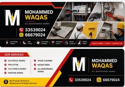 24/7 Electrician & Plumber in Muharraq, Al Hidd - 33539024
