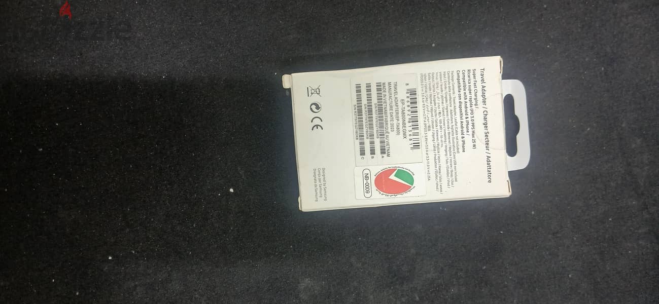 SAMSUNG MOBILE CHARGER 2