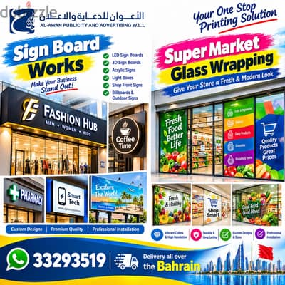 Sign Board Works | Flex Signs | 3D Signs | Indoor Signs | Acrylic Sign