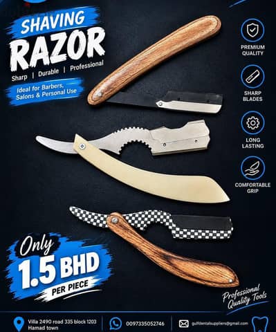 Shaving razor