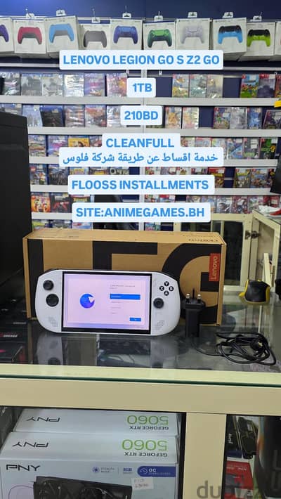 LENOVO LEGION GO s z2 go 1TB