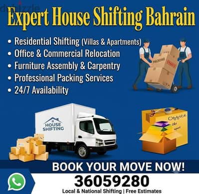 Beat packers and movers