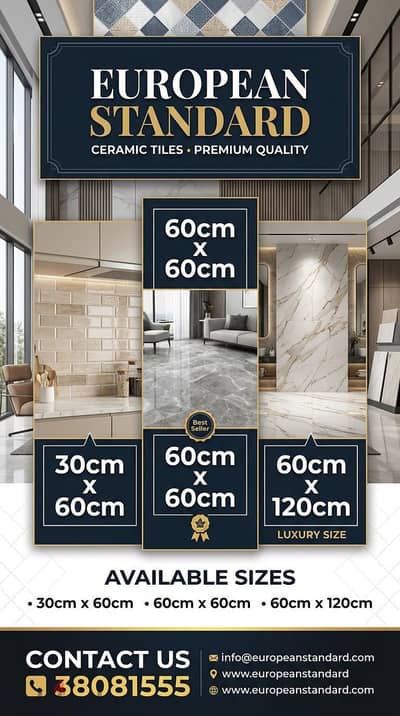 Ceramic tile