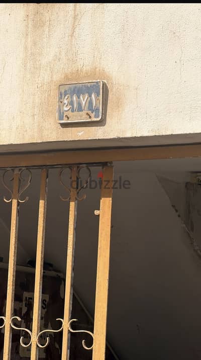Room for rent  in riffa near Nestu