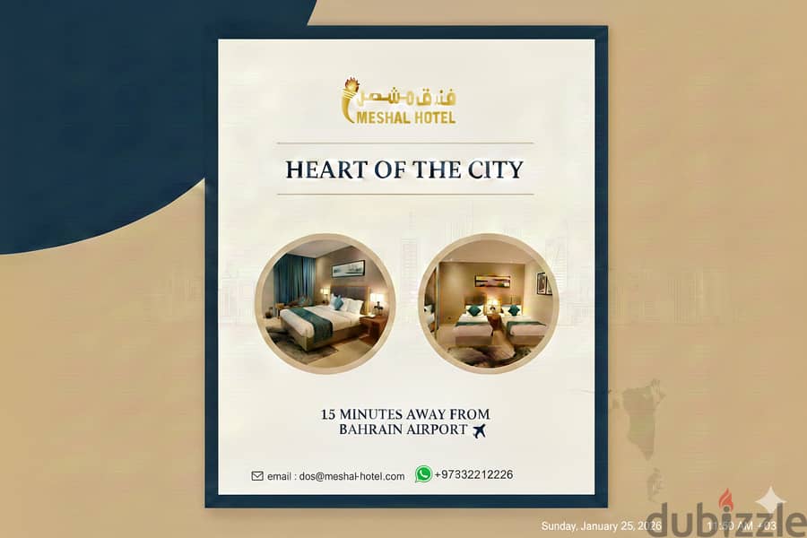 -  18 bhd Daily stay offer - 4 Star Luxury Hotel 7